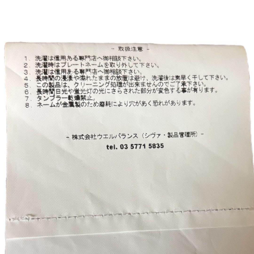 【希少】シヴァ SIVA★00's★変形★ハイネック★タンクトップ M カーキ