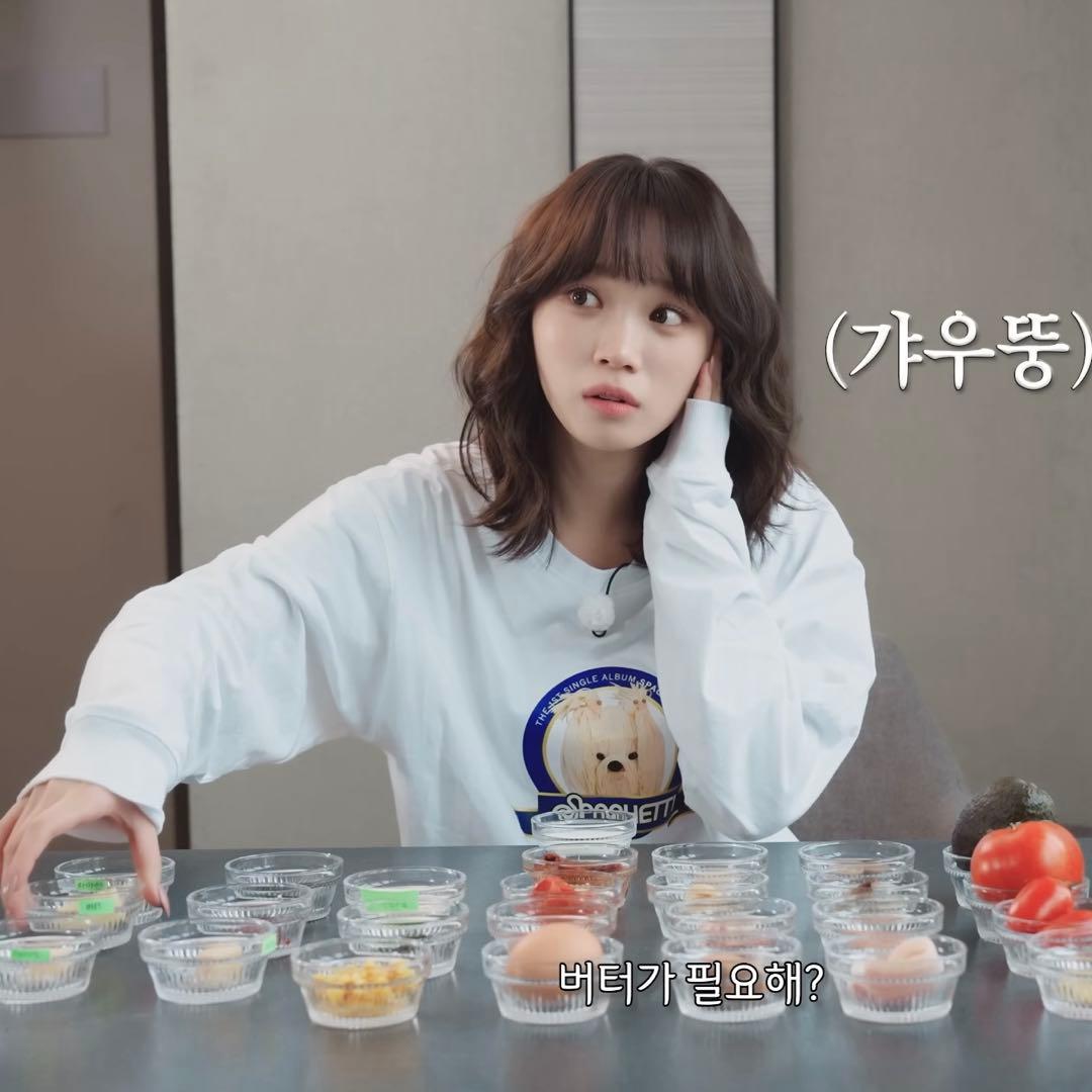 チェウォン着 LE SSERAFIM SPAGHETTI L/S T-Shirt