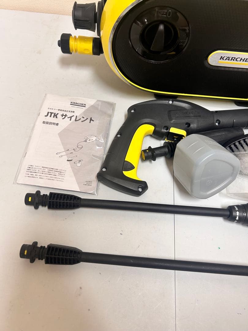 1227 ケルヒャー JTK サイレント高圧洗浄機 Silent