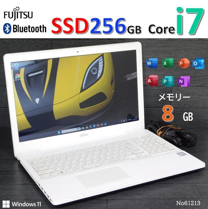 ■Windows11 25H2■Corei7■SSD■富士通ノートPC■1213 Core i7】Windows11｜富士通 ノートパソコン｜SSD512GB