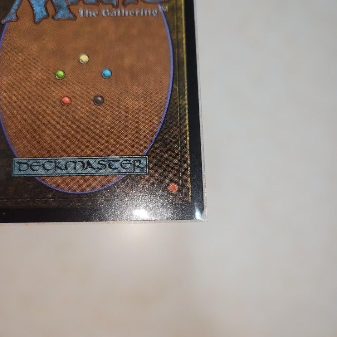 魂の洞窟　NM相当