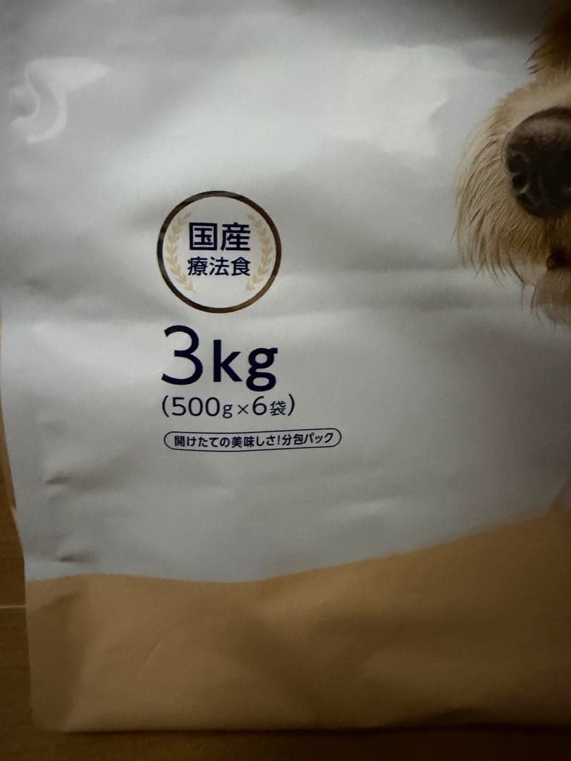 アウトレット ショップペット用品 - 【匿名配送】ドクターズケア 犬用