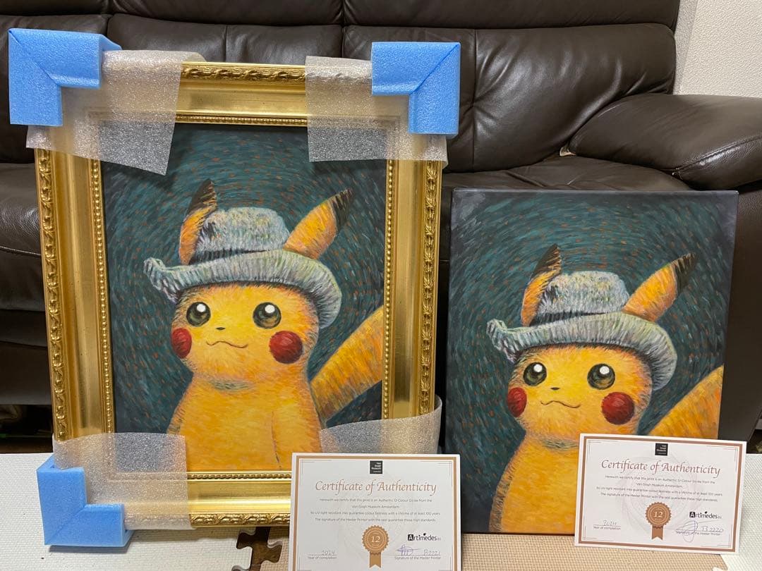 ゴッホピカチュウ　キャンバスアート　金枠　ノーマル　Sサイズセット♪ゴッホ美術館 ゴッホピカチュウ キャンバスアート 金枠 Sサイズ ゴッホ展】ゴッホ