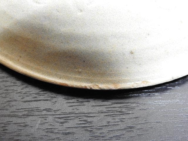 高麗青磁？平茶碗 MA301