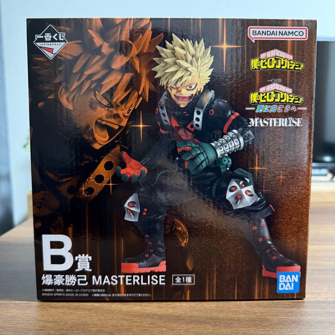 一番くじ ヒロアカ 更に向こうへ B,C,ラストワン賞 - メルカリ