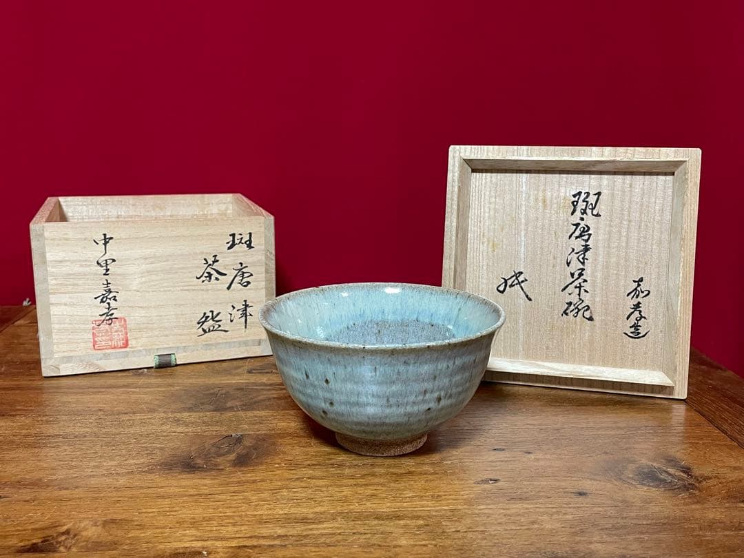 田村七宝 田村幸夫作 七宝 花瓶