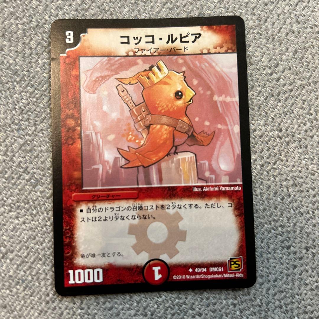 最安値特別価格❗️サンザシドリンク37℃のしずく8本セット❗️期間 37