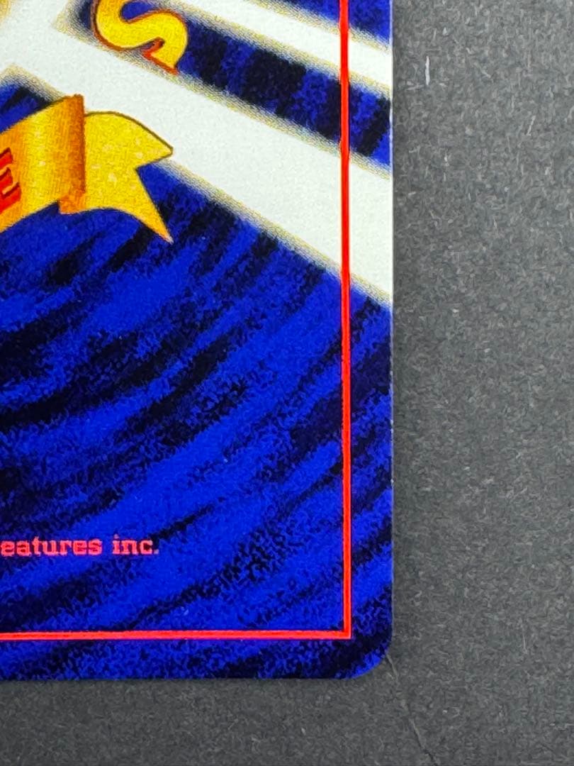 旧裏エンテイ、スイクン、ライコウ ポケモンカード 拡張パック「めざめる伝説」