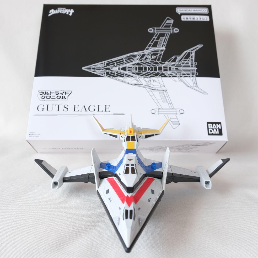 ウルトライドクロニクル ガッツイーグル