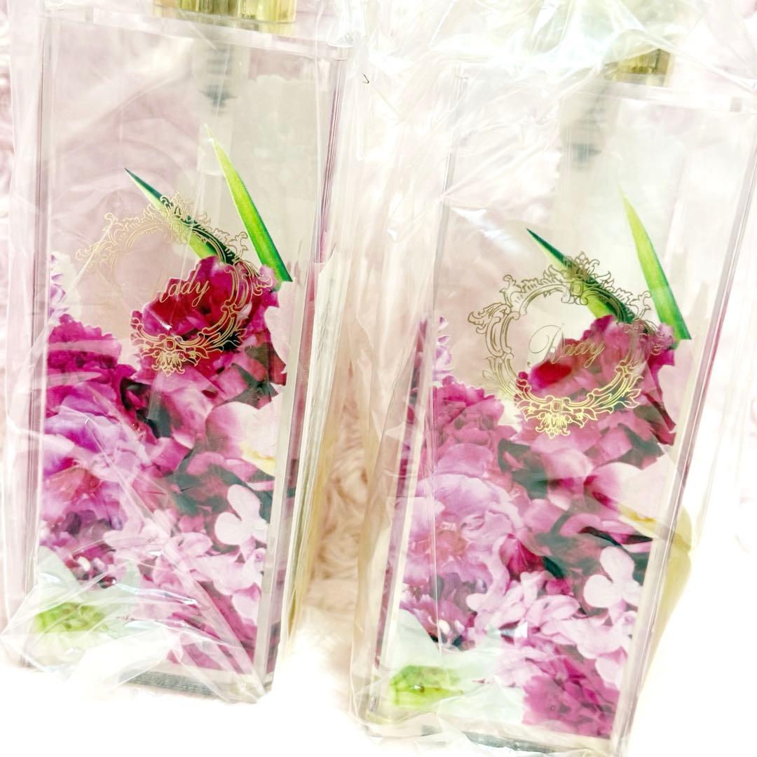 Rady シャンプーボトル 2本セット Rady マイメロディ ディスペンサー 2