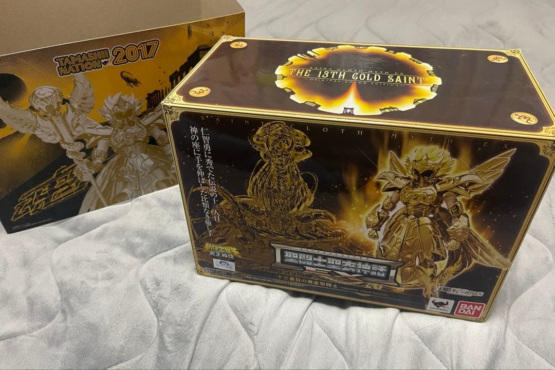 【開封品】聖闘士聖衣神話EX 十三番目の黄金聖闘士/オリジナルカラーエディション