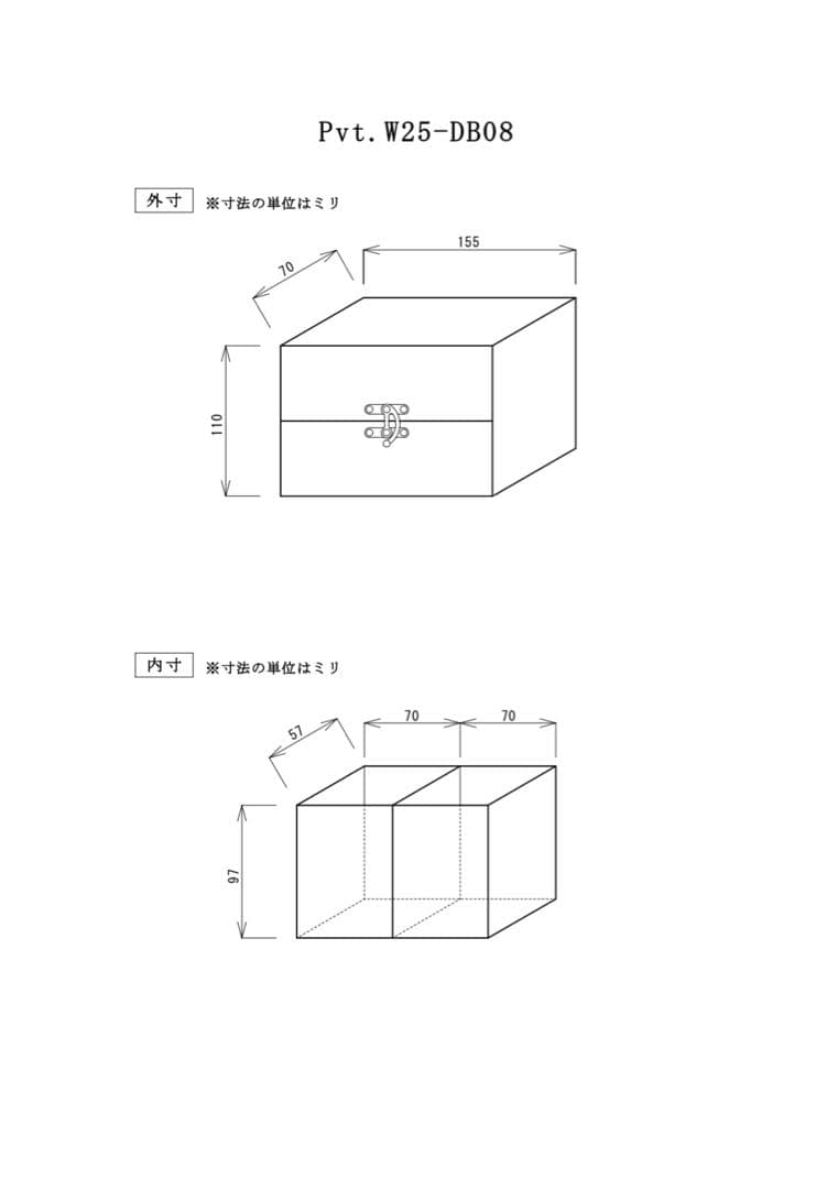 Pvt.Workshop 極CL 本革　デッキケース プレマ