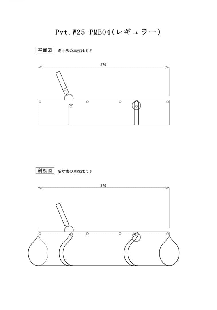 Pvt.Workshop 極CL 本革　デッキケース プレマ