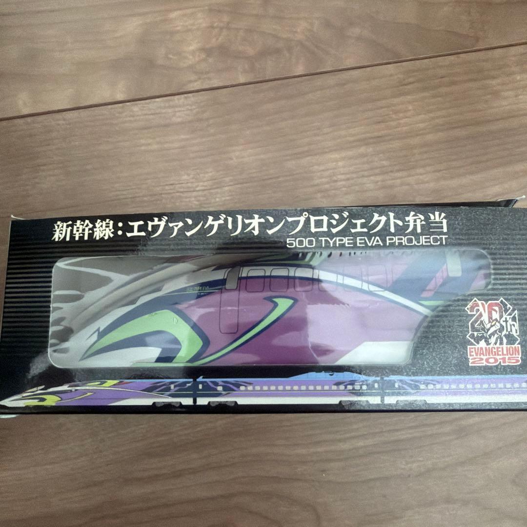 フィギュアセット