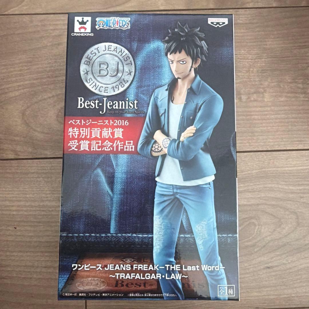 フィギュアセット