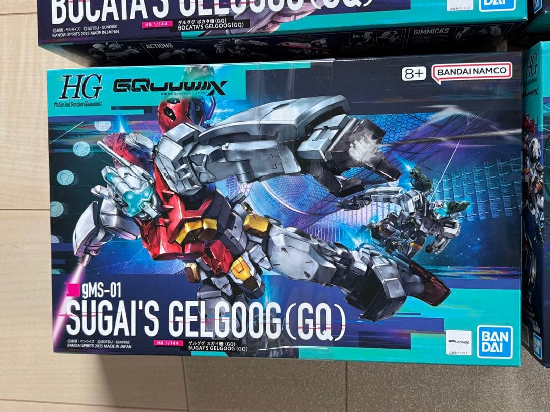 機動戦士Gundam GQuuuuuuX (ジークアクス) ガンプラまとめ売り