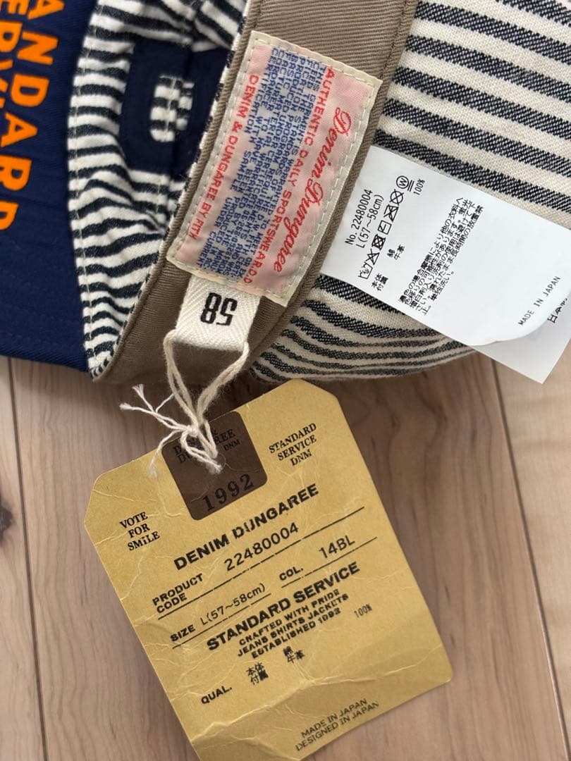 DENIM DUNGAREE Bパッチ ワッペン ヒッコリー キャップ 58 - メルカリ