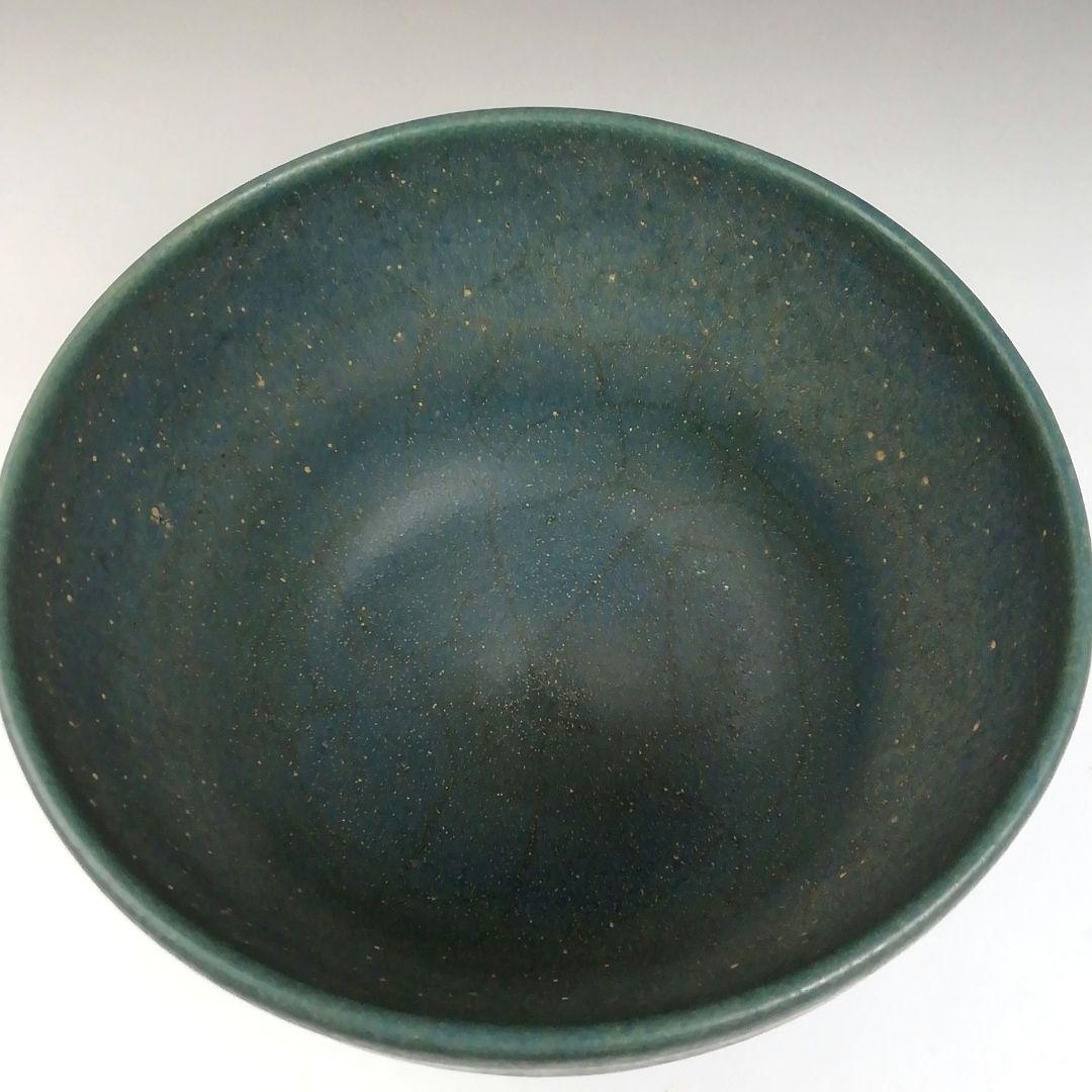 T733 茶碗 『碧釉 茶碗』『谷口良三 造』 共箱 抹茶碗 茶道具