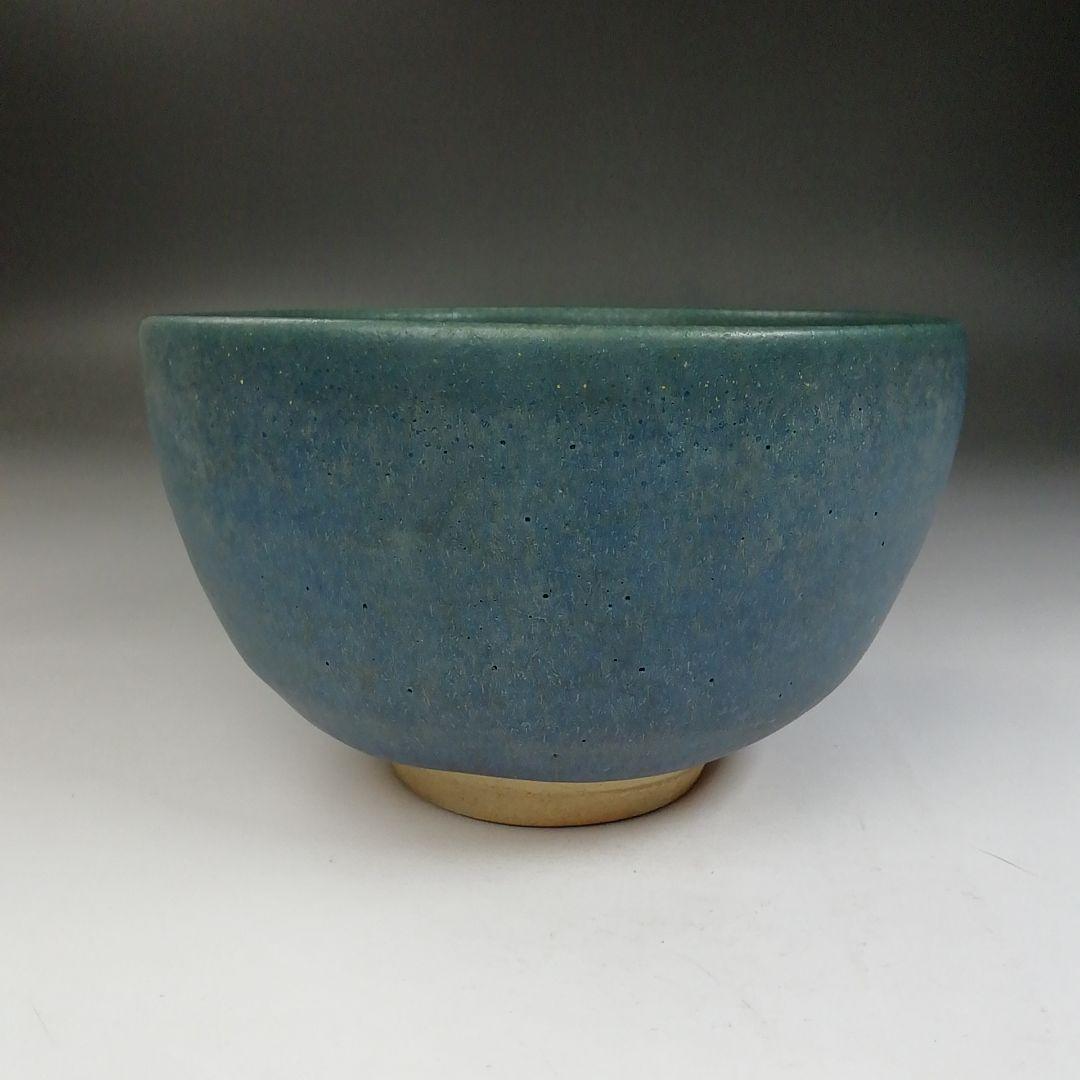 T733 茶碗 『碧釉 茶碗』『谷口良三 造』 共箱 抹茶碗 茶道具