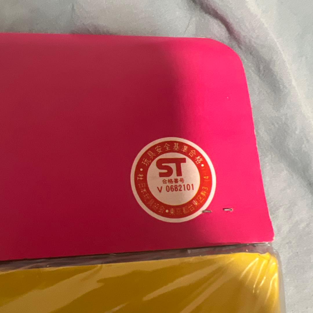 お風呂の友だち ソフビ 昭和レトロ-値下げ可能