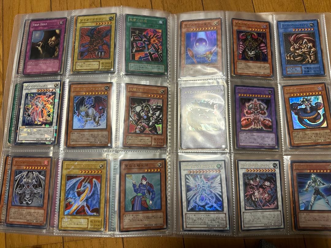 サ*安様 遊戯王 まとめ売り 引退品