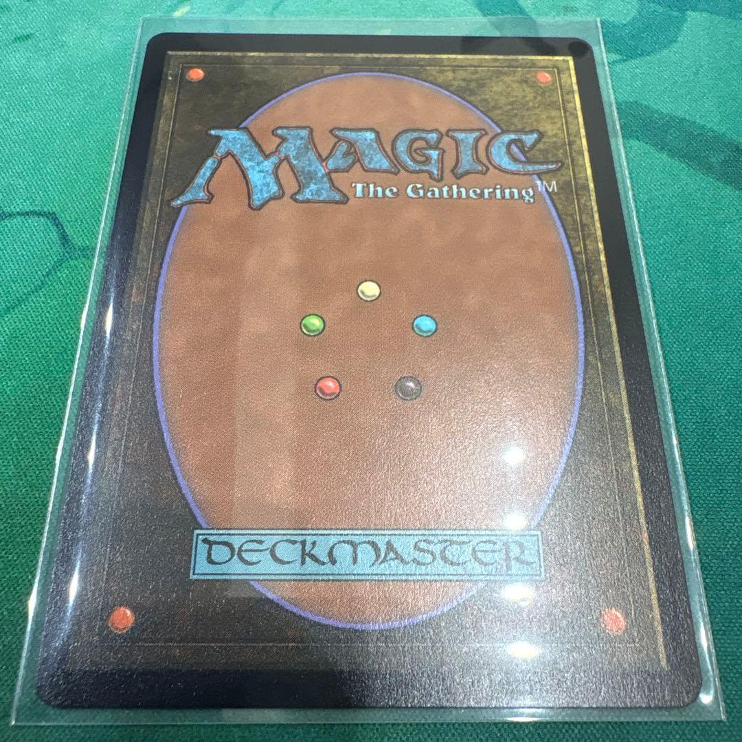 MTG 炎の王、ズーコ ネオンインク アバター foil 拡張 コレクター