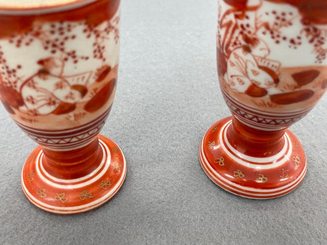 九谷焼 赤絵盃 酒盃 馬上杯 人物文人 幕末明治 2客