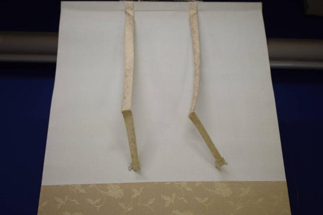 真作/東原方僊/菊花小禽図/絹表装/布袋屋掛軸HI-362