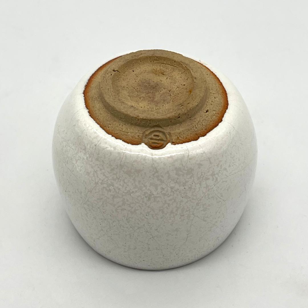 清水卯一 白釉 ぐい呑 盃 合箱 人間国宝 保証