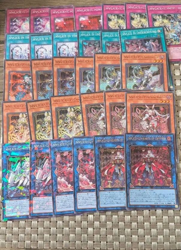 u*1様 遊戯王 まとめ売り「M∀LICE マリス」