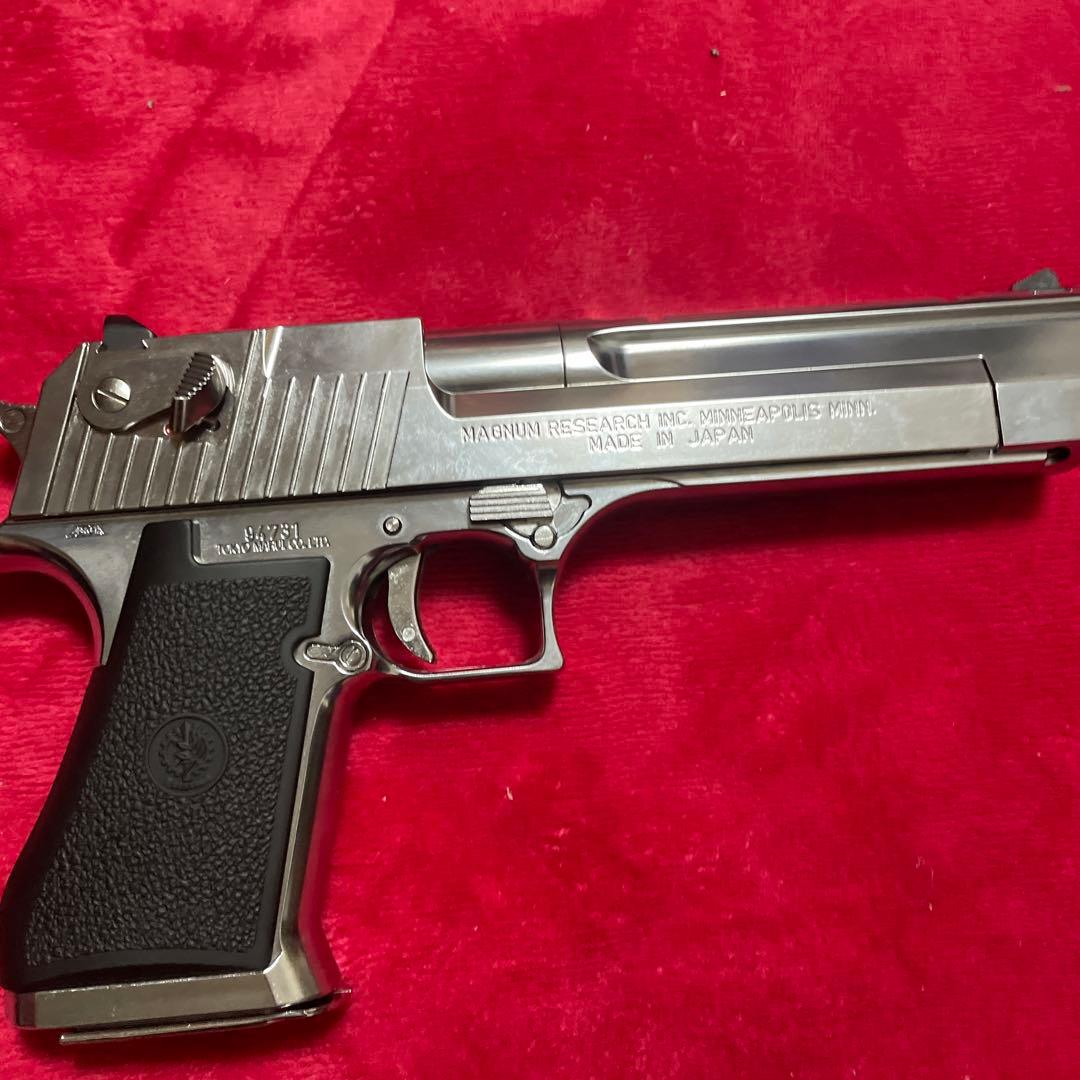 東京マルイ デザートイーグル ガスガン