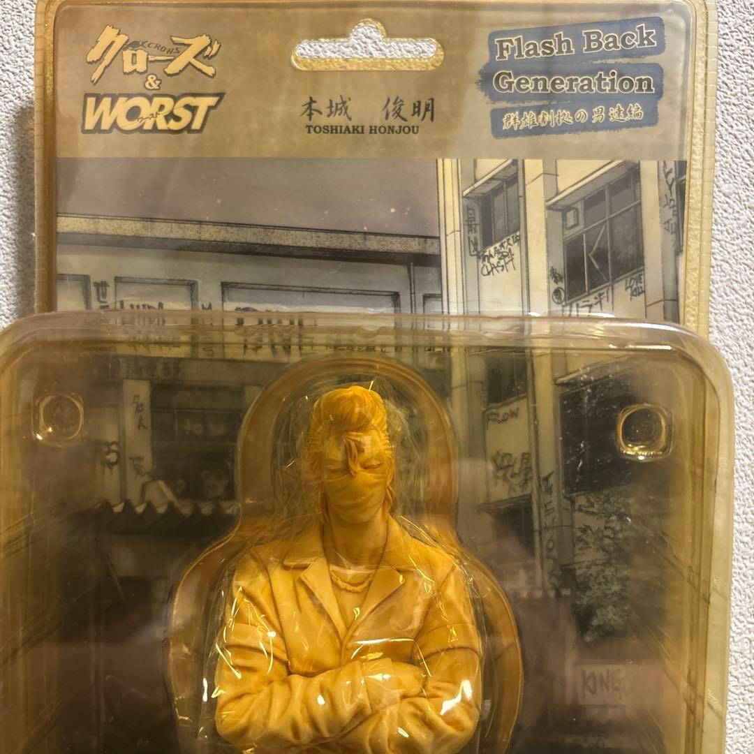 d*3様 クローズワースト象牙フィギュア海老塚三人衆 桐島ヒロミ本城