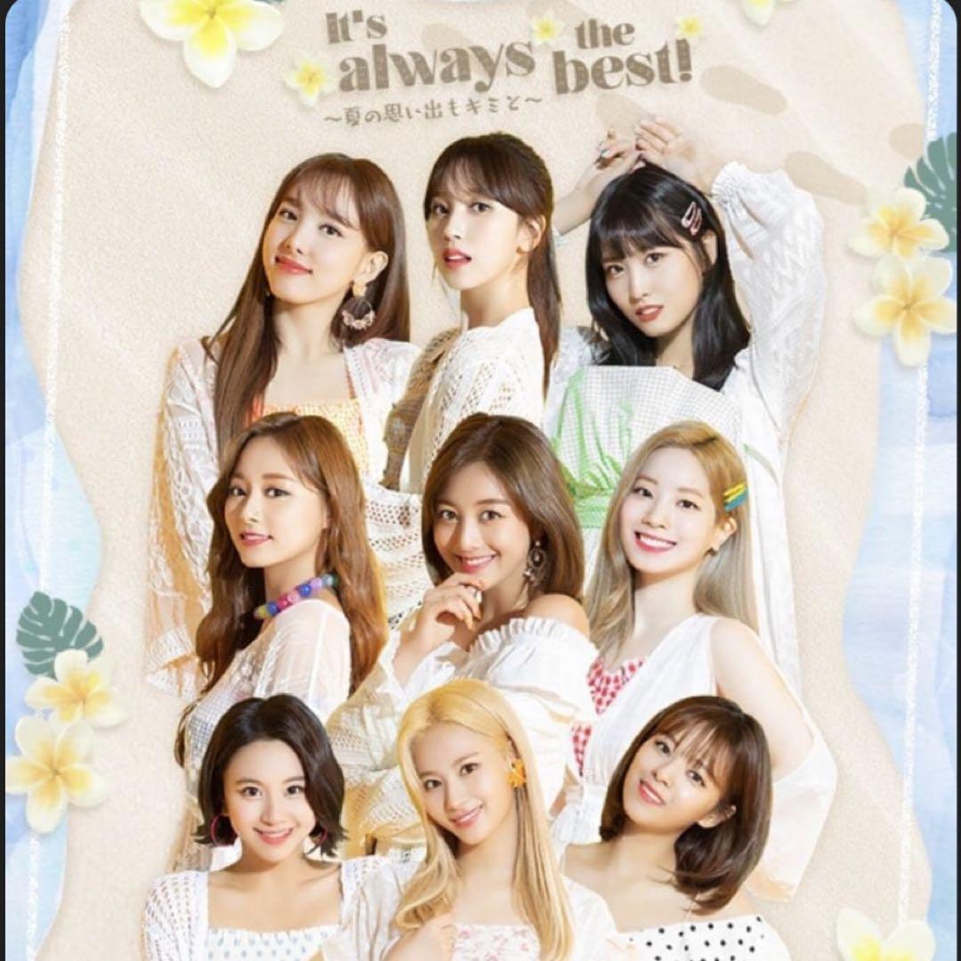 TWICE ジヒョ 直筆サイン入りチェキ