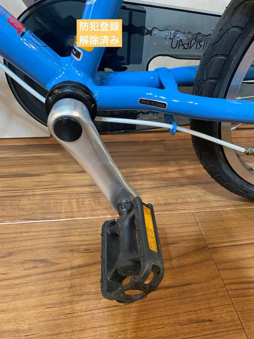 LOUIS GARNEAU 16インチ　子供用　自転車