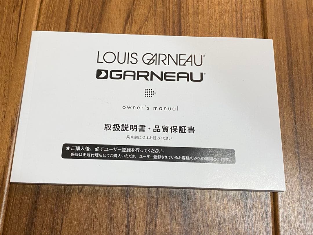 LOUIS GARNEAU 16インチ　子供用　自転車