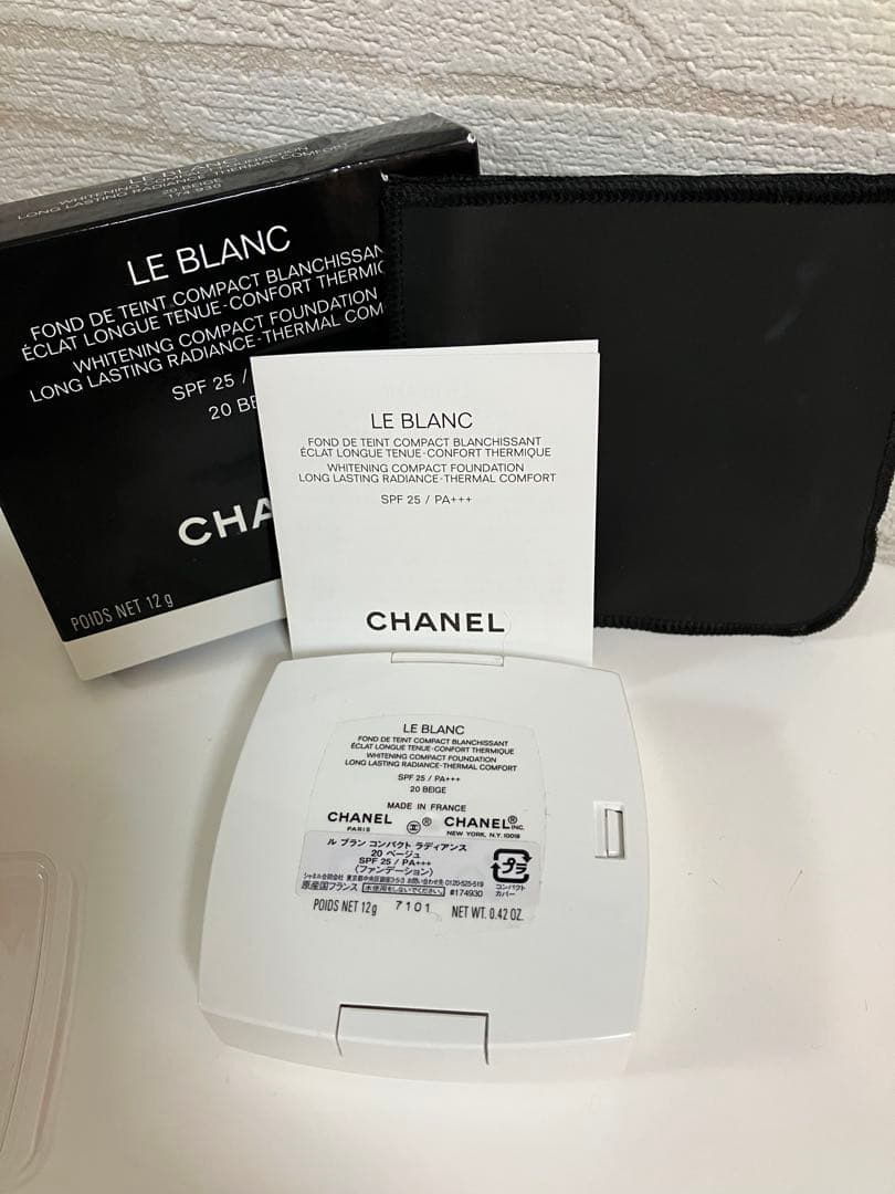 期間限定！早い者勝ち！CHANELルブランコンパクトラディアンスファンデ入手困難