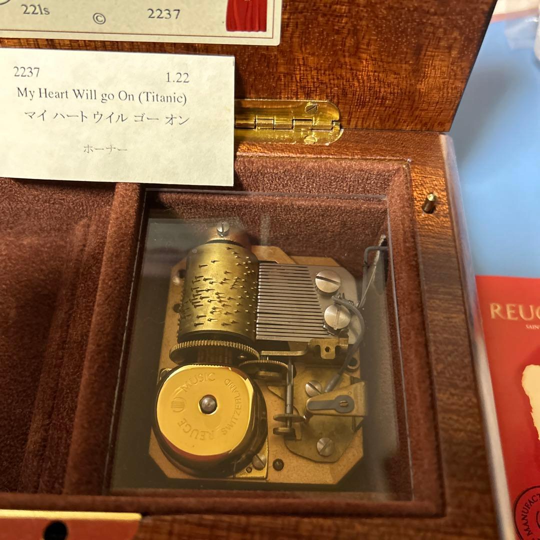 Reuge Music 手巻き音楽ボックス 221s 2237