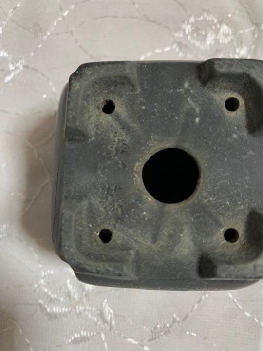 美芸 盆栽鉢 美芸 楕円 黄 盆栽鉢 美芸 楕円 黄 盆栽鉢