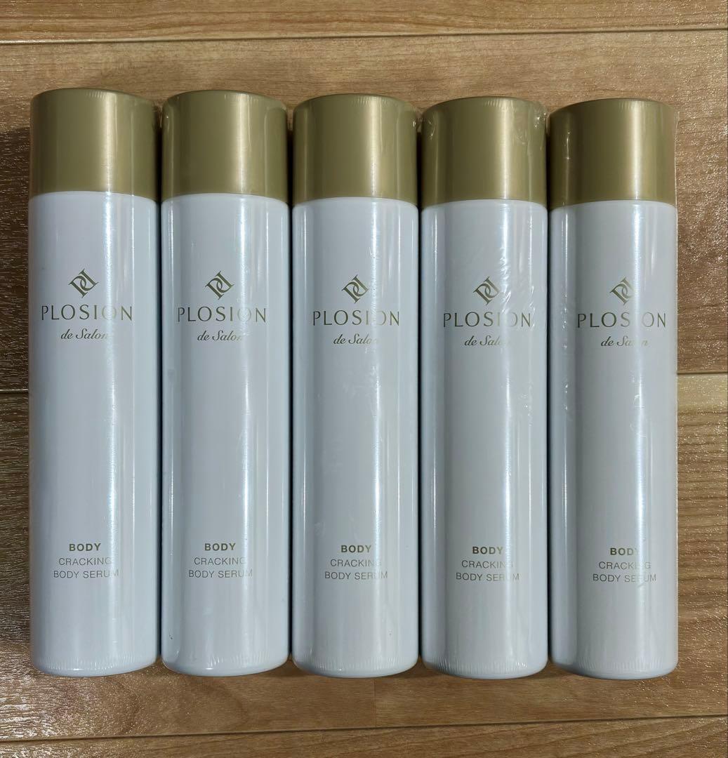 鼻煙壺 乾隆年製 手描 極細工 透かし彫りと転芯