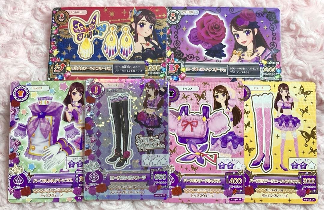 ローズボンボンコーデ アイカツ ローズボンボンコーデ 【アイカツ