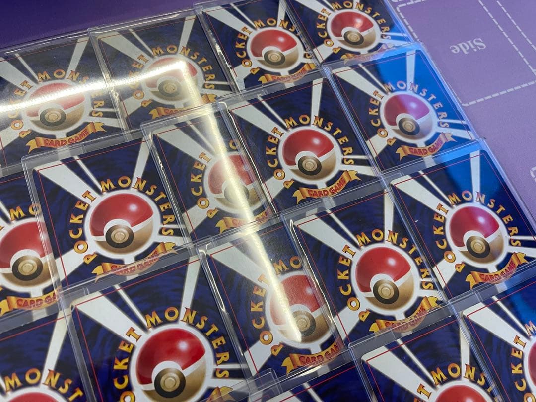 旧裏リザードンまとめ売り