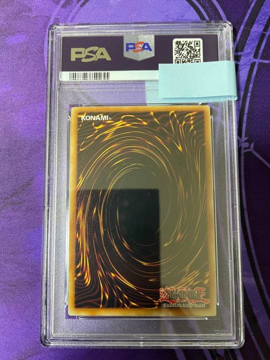 英語版遊戯王 PSA9 アルカナトライアンフジョーカー コレクターズレア