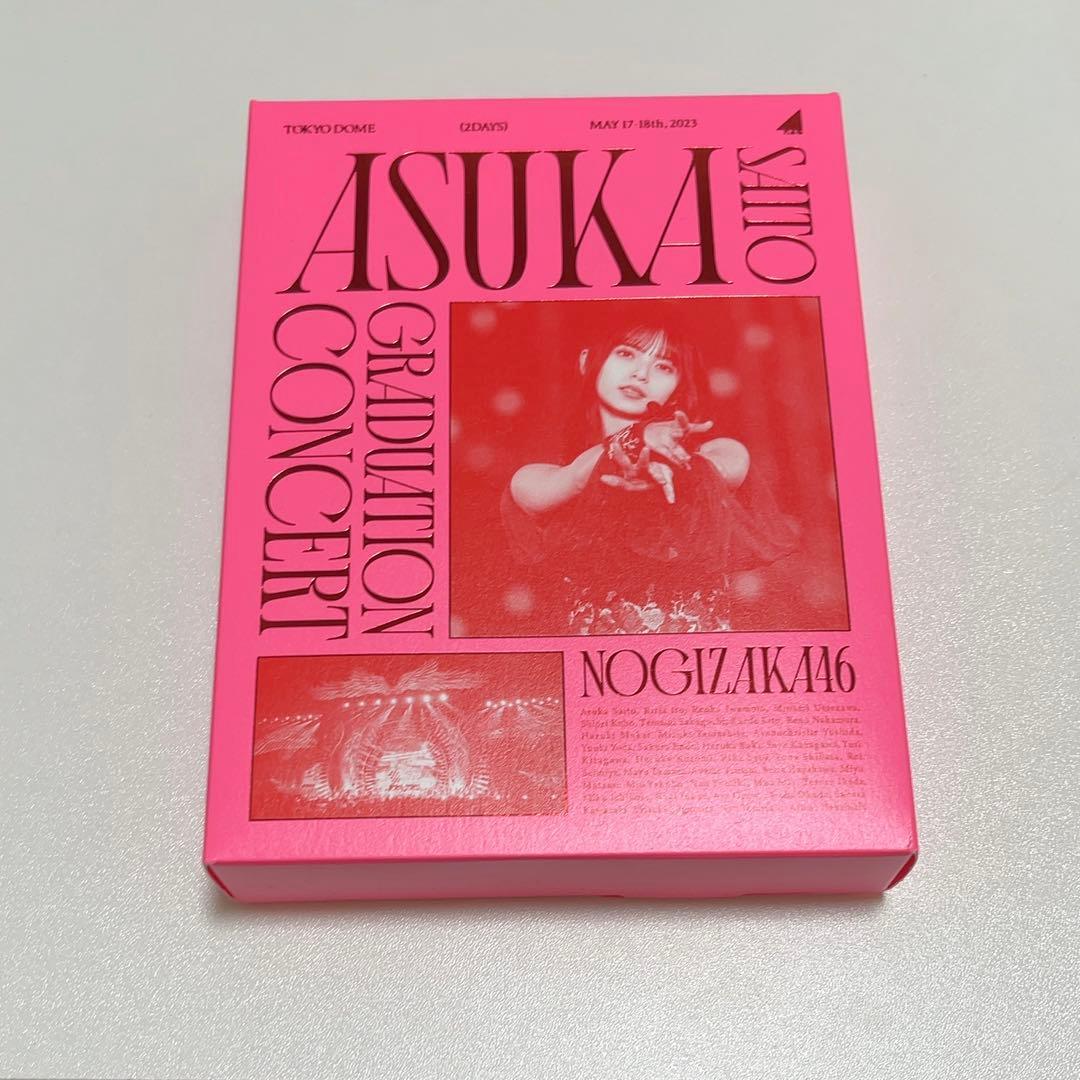 齋藤飛鳥 卒業コンサート(完全生産限定盤)DVD - メルカリ