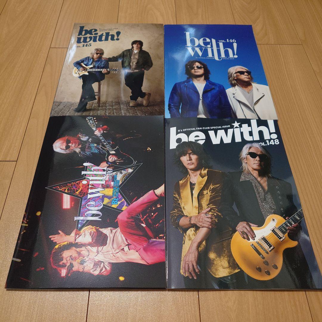 B'z Party会報 be with! Vol.145 〜148（2025年） - メルカリ