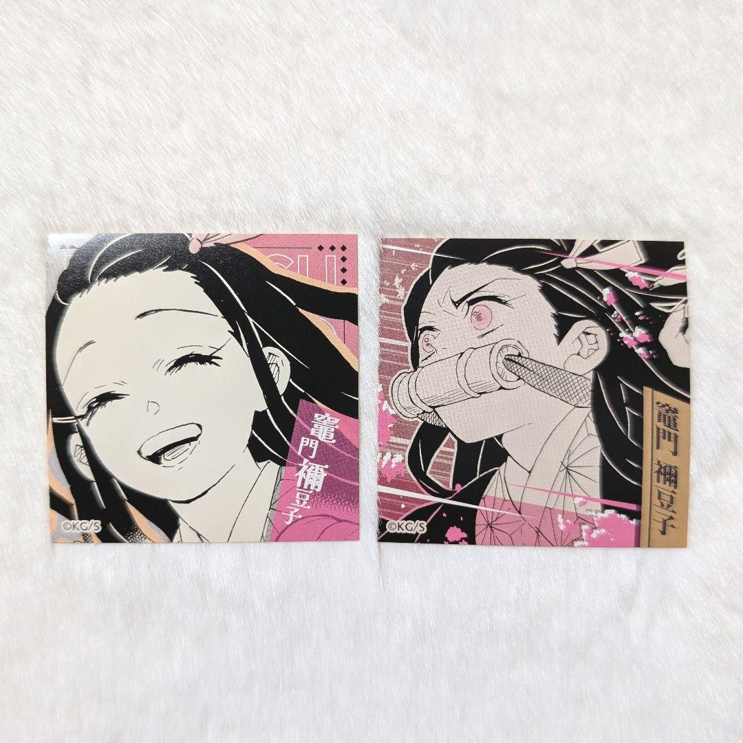 鬼滅の刃 スクエアステッカー 禰豆子 - メルカリ
