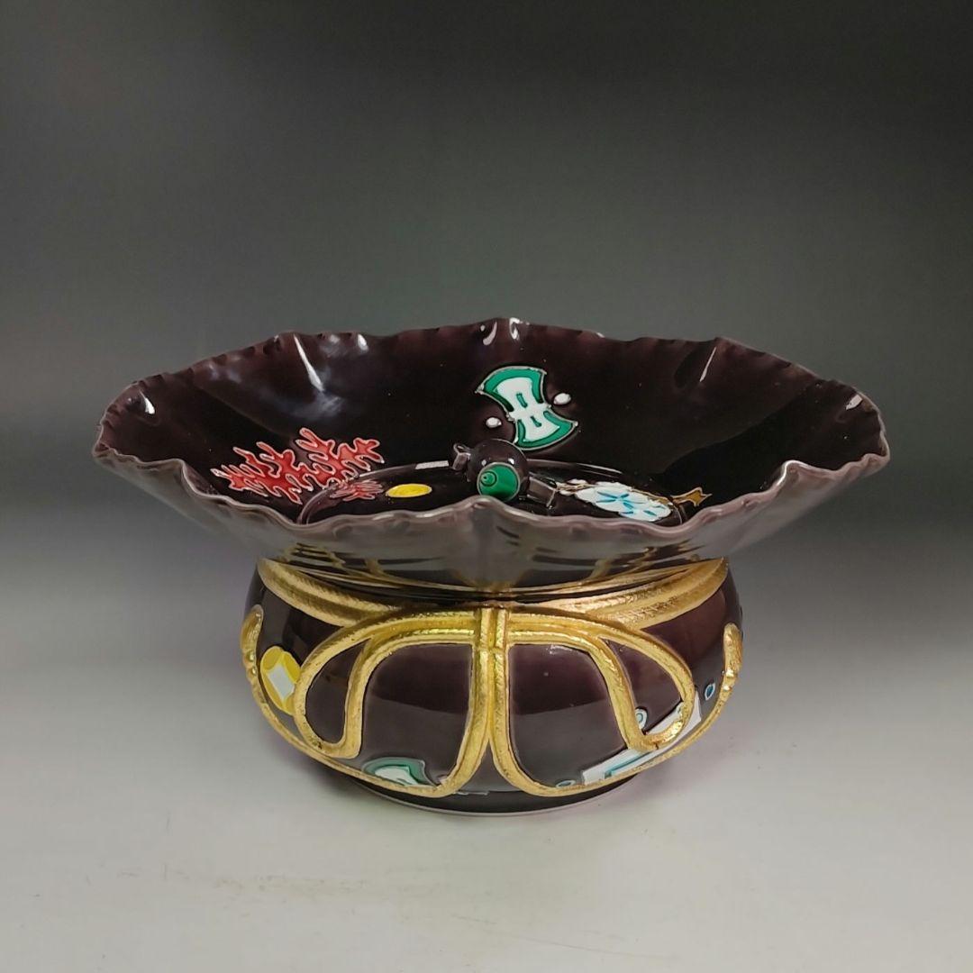 イ829 水指『中村翠嵐作』『久田宗也（尋牛斎）極箱』『