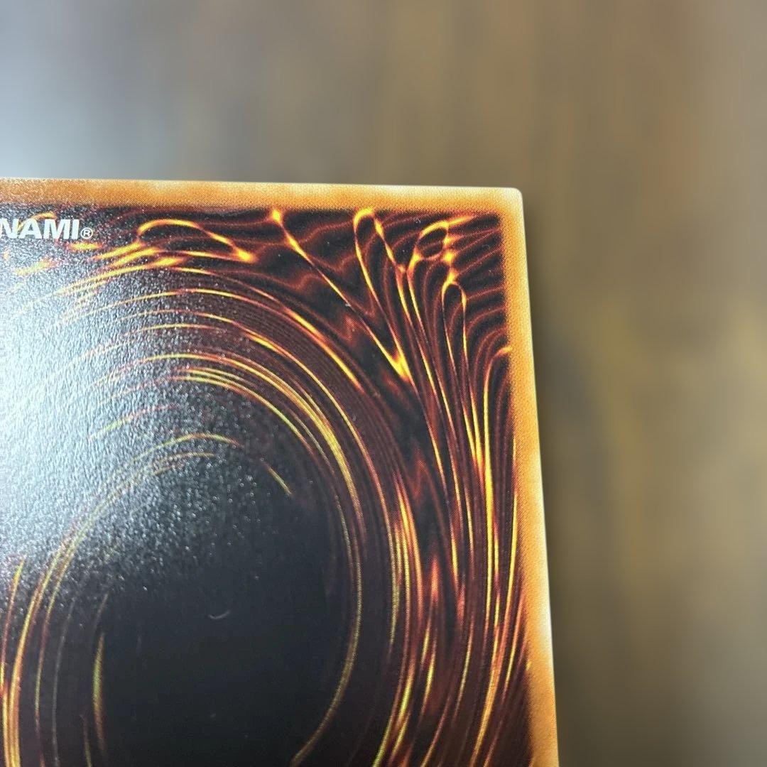 遊戯王 儚無みずき 20th