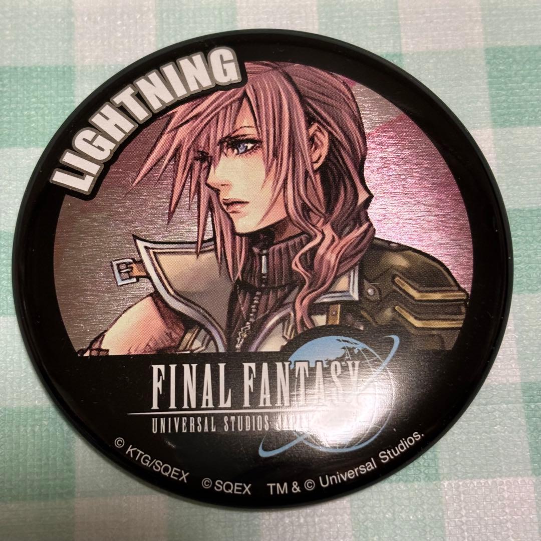 ファイナルファンタジー ライトニング 缶バッジ ユニバーサルスタジオ