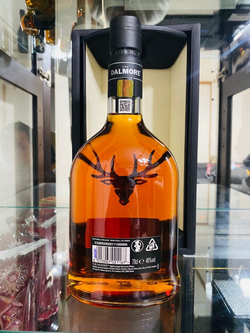 THE DALMORE ポートフォリオシリーズ エディション2 700ml.