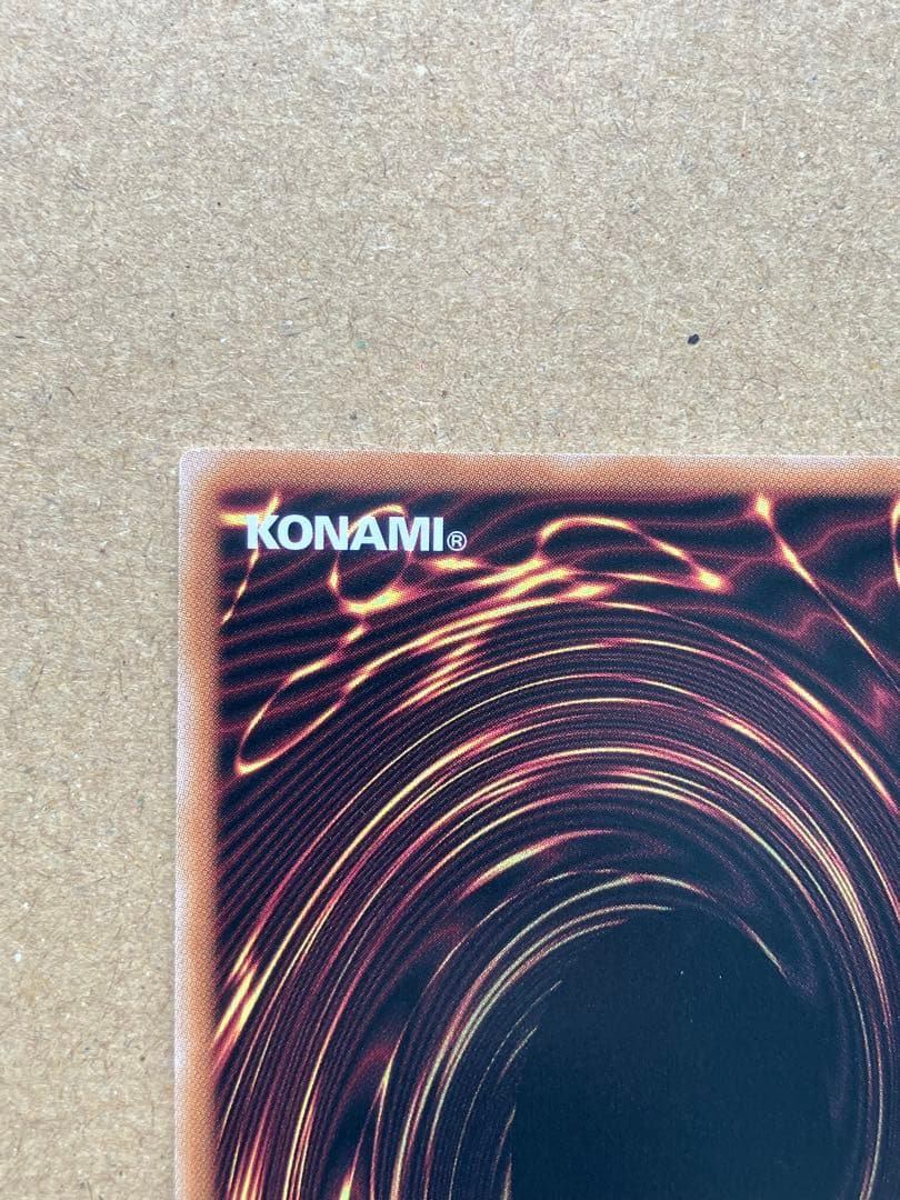 遊戯王　Evil★Twin リィラ　25th QCAC